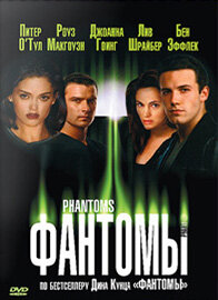 Фантомы (1998) онлайн