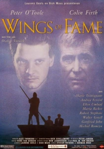 Крылья славы (1990) онлайн