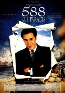 Улица Паради, дом 588 (1991) онлайн