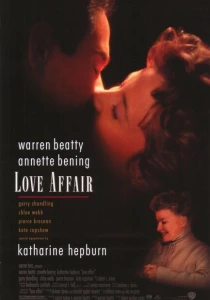 Любовный роман (1994) онлайн