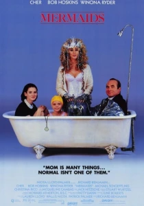 Русалки (1990) онлайн