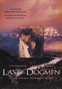Последний из племени людей-псов (1995) онлайн