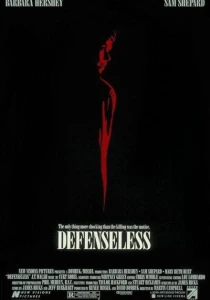 Беззащитный (1991) онлайн