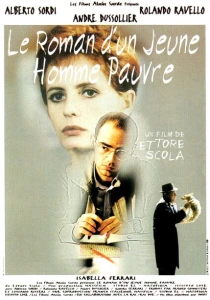 Роман бедного юноши (1995) онлайн