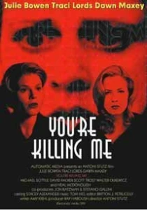 Клуб убийц (1999)
