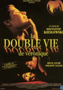 Двойная жизнь Вероники (1991) онлайн