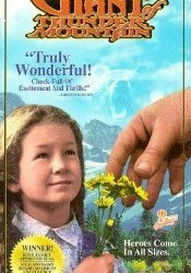 Великан с Громовой горы (1991) онлайн