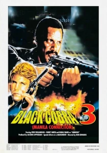 Черная кобра 3: Манильский связной (1990) онлайн