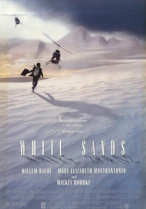 Белые пески (1992) онлайн