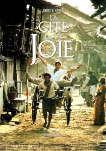 Город удовольствий (1992)