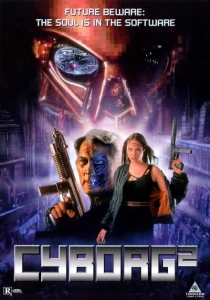 Киборг 2: Стеклянная тень (1993) онлайн
