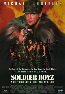Солдаты (1995) онлайн