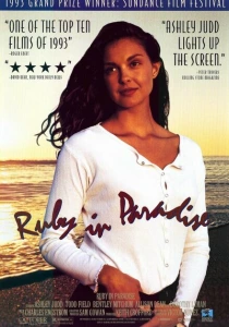 Руби в раю (1993) онлайн