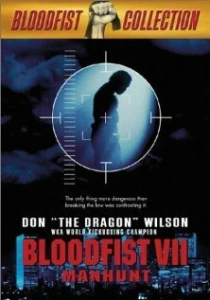 Кровавый кулак 7: Охота на человека (1995) онлайн