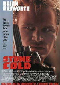 Невозмутимый (1991) онлайн