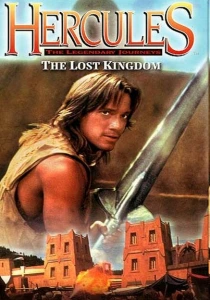 Геракл и затерянное королевство (1994) онлайн