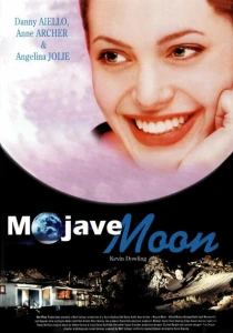 Луна пустыни (1996) онлайн