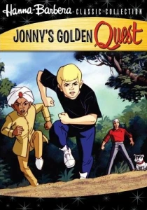 Золотое приключение Джонни Квеста (1993) онлайн