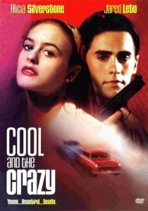 Крутые и чокнутые (1994) онлайн
