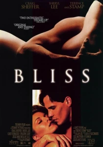 Блаженство (1997) онлайн