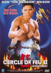 Огненное кольцо 2: Огонь и сталь (1993) онлайн