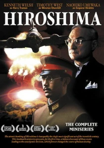 Хиросима (1995) онлайн