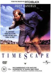 Замечательная поездка (1991) онлайн