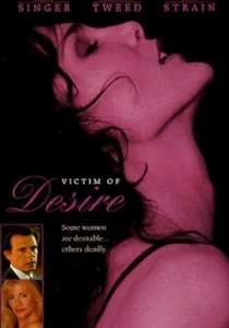 Жертва страсти (1995) онлайн