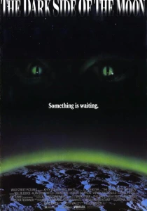 Темная сторона Луны (1990) онлайн