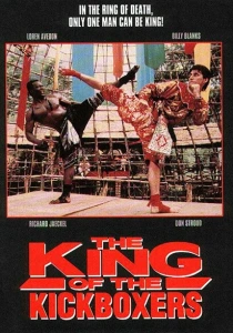 Король кикбоксеров (1990) онлайн