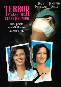Ужас на встрече выпускников (1992) онлайн