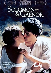 Соломон и Гейнор (1999) онлайн