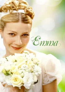 Эмма (1996) онлайн