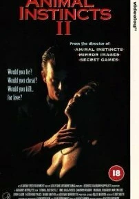 Животные инстинкты 2 (1994) онлайн