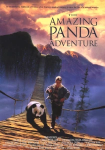 Удивительное приключение панды (1995) онлайн