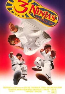 Три ниндзя: Костяшки вверх (1993)
