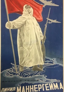 Линия Маннергейма (1940) онлайн
