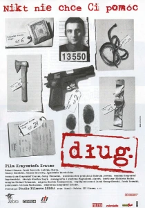 Долг (1999) онлайн