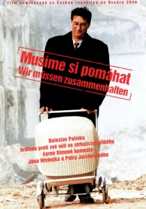 Мы должны помогать друг другу (2000) онлайн