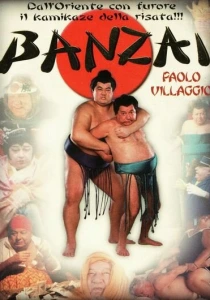 Банзай (1997) онлайн
