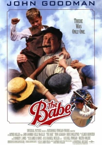 Бэйб был только один (1992)