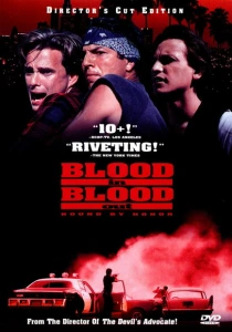 За кровь платят кровью (1993) онлайн