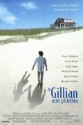 Джиллиан на день рождения (1996) онлайн