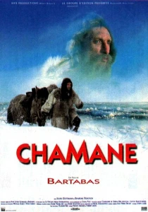 Шаман (1996) онлайн