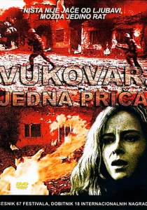 Вуковар (1994) онлайн