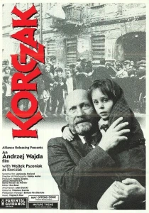 Корчак (1990)