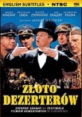Золото дезертиров (1998) онлайн