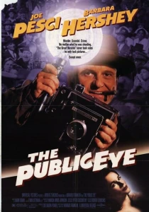 Фотограф (1992) онлайн