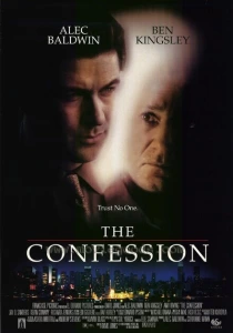 Исповедь (1999) онлайн