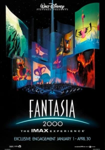 Фантазия 2000 (1999) онлайн